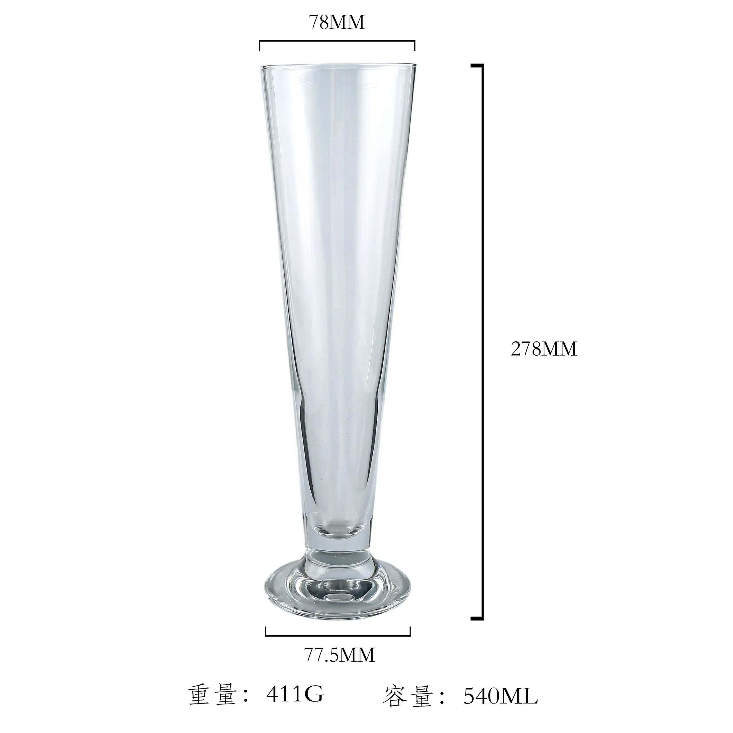 18-oz-pilsner-glass-dimensions-capacity pilsner glass dimensions and capacity chart for 18 oz beer serving