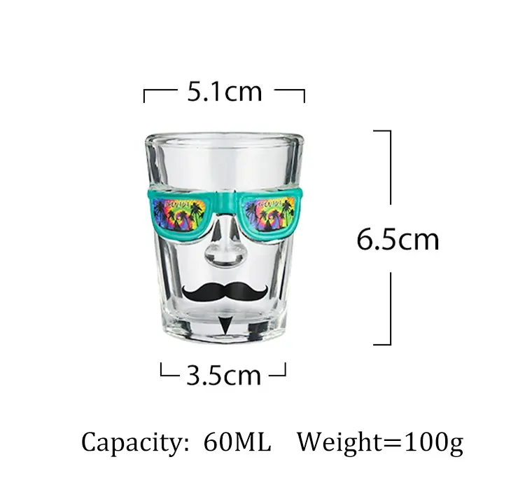 Dimensions and specifications of 60 ml custom face shot glass